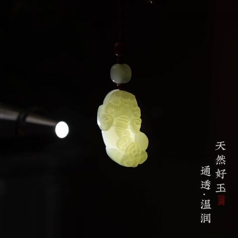 正品保真天然和田玉貔貅手机链挂饰男女生情侣钥匙扣挂件玉石吊坠