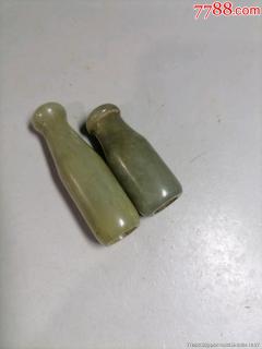 2个晚清民国的和田玉烟嘴