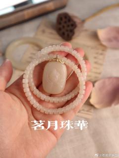 商品_2091